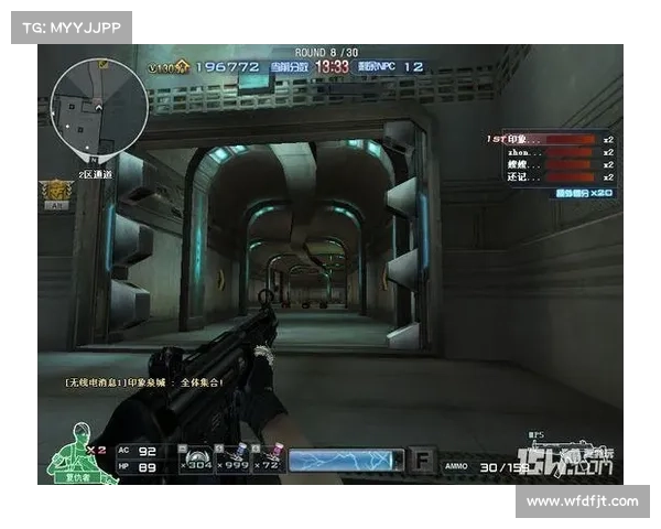 暴走大侠明教通关秘籍与技巧解析 带你快速突破游戏难关