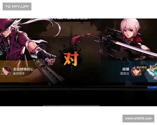 地下城与勇士灵符使用的五大技巧解析与实战应用分享