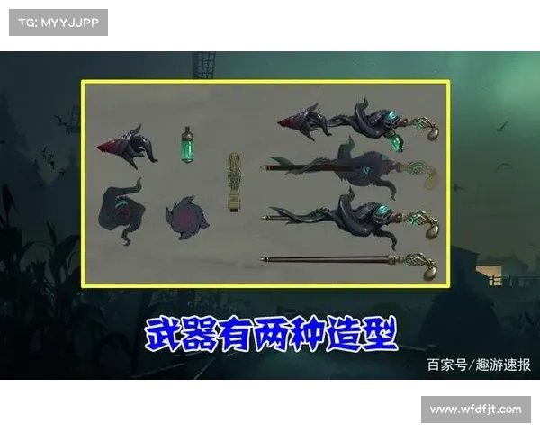 死亡之翼五大武器全解析 探秘各自独特的力量与传承