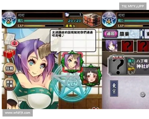 《如何玩转波动少女3全新冒险攻略 解锁隐藏剧情与技巧》