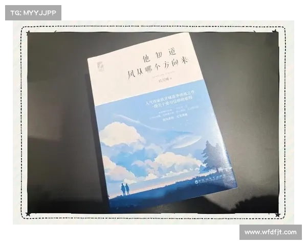 冰心诗文中的母爱与人性光辉探索：温暖与坚韧交织的生命力量