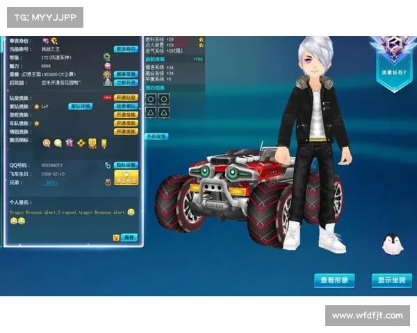 如何在QQ飞车中轻松获得雷诺赛车及其获取技巧详解