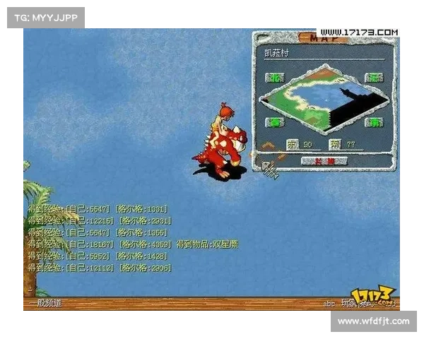 石器时代2游戏下载与安装详细教程全流程解析