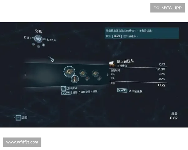 提升刺客职业装备搭配技巧的全方位指南与策略分析