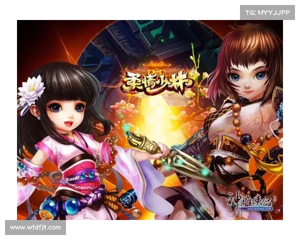 《Ragdoll Runners五大玩法技巧与攻略助你轻松突破关卡》