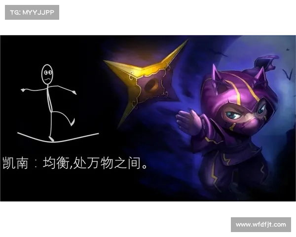 制胜凯南全方位克制策略解析与对局思维全面升级