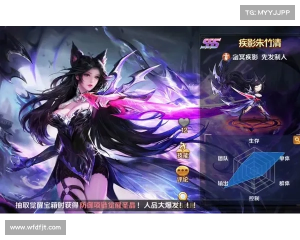 全面解析斗罗大陆Online最新版本玩法技巧与高效升级攻略