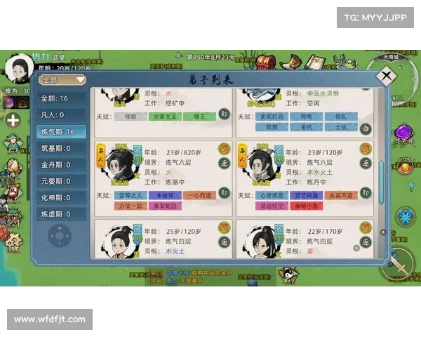 全面提升角色战力与生存能力的实用进阶攻略与成长指南 全面提升角色战力与生存能力的实用进阶攻略与成长指南