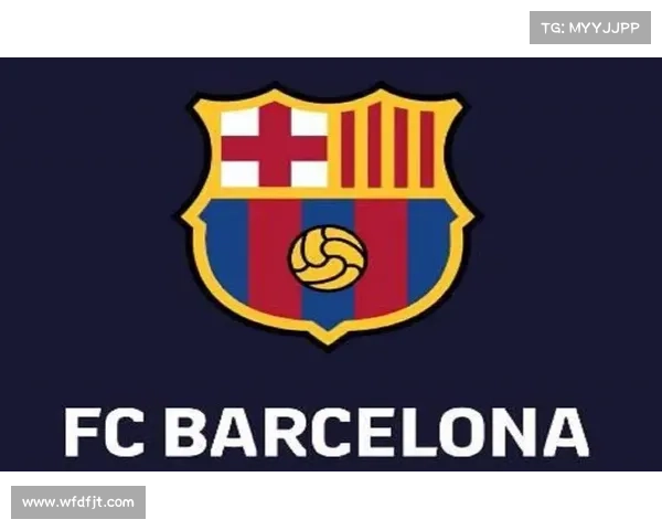 巴塞罗那足球俱乐部队徽演变历史与细节解析