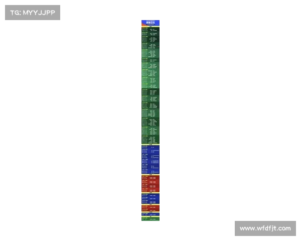 欧会杯决赛开始时间公布球迷关注赛事具体开赛安排 欧会杯决赛开始时间公布球迷关注赛事具体开赛安排