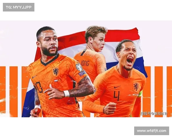 深入分析荷兰队2022世界杯色彩选择的背后意义与文化象征