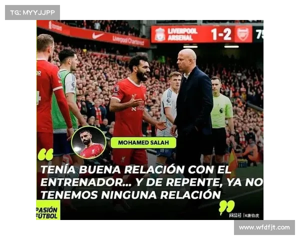 如何帮助穆罕默德·萨拉赫发挥更大作用带领利物浦重返巅峰