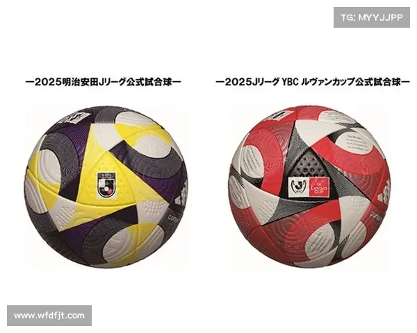 如何查询2025年日本足球联赛赛程安排及相关信息